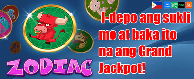 Refer-a-Friend Mega Reward promotion